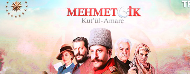 Mehmetçik Kut'ül Amare